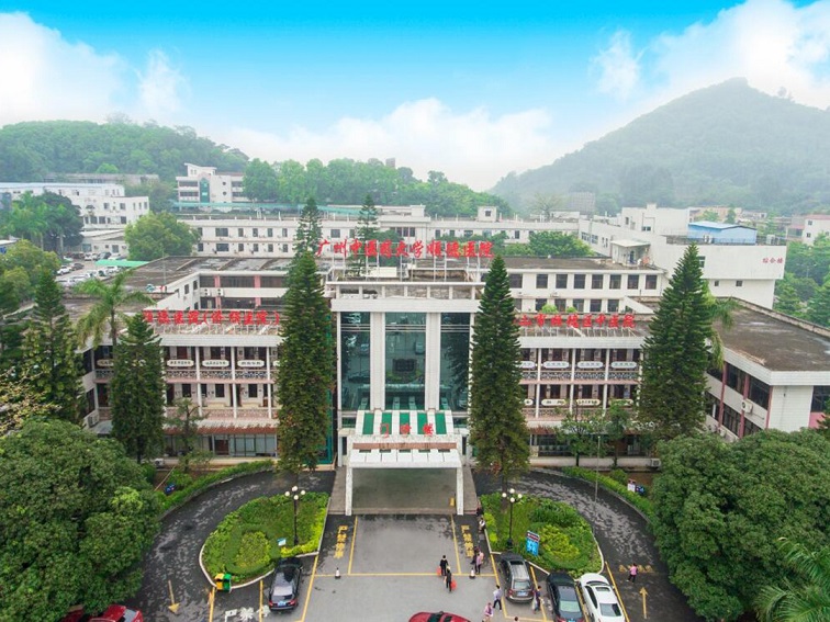 广州中医药大学顺德医院